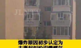 长春社区爆料事件最新,揭露惊人内幕，真相背后引关注