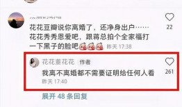 张大美个人简介最新爆料,揭秘明星背后的励志人生与最新动态