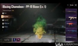 pubg手机版最新爆料,最新爆料！pubg手机版全新内容抢先看