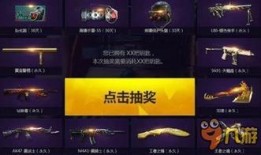 王者活动爆料最新11月,新活动爆料，福利大放送！