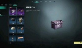 七日世界最新时装爆料,揭秘最新潮流趋势与独家爆料