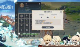 原神角色爆料最新版本3.2,神秘新角色揭晓，探索未知元素之力