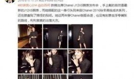 出轨最新爆料视频网站,揭秘娱乐圈最新出轨风波