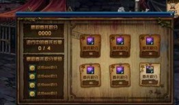 51dnf爆料最新,最新游戏动态揭秘，敬请期待！