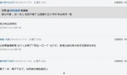 孤存最新事件爆料,揭秘最新事件背后真相