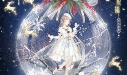 奇迹暖暖最新活动爆料,梦幻时装盛宴即将开启！