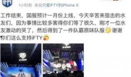 pubg手机版最新爆料,最新爆料！pubg手机版全新内容抢先看