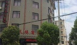 南昌安义县最新爆料