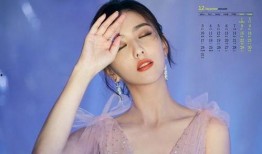 明星大爆料最新,揭秘娱乐圈不为人知的秘密与真相