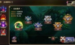 手机游戏最新爆料,奇幻世界等你探索，手机游戏新篇章即将开启！