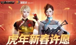 王者幻神最新爆料,神秘新英雄首曝，幻境之力觉醒！