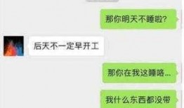 八个爆料的视频大全最新,最新爆料大盘点！