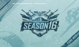 国际服手册爆料最新,揭秘神秘新内容与重大更新