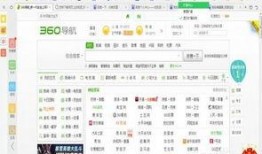 最新音频爆料大全网站,热点事件一网打尽