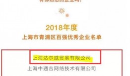 邳州八卦爆料案件最新进展,案情反转，疑点重重再引关注