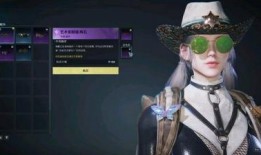 七日世界最新时装爆料,揭秘最新潮流趋势与独家爆料