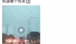 东莞爆料最新新闻今天视频,视频揭示惊人真相，速看！